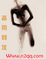 素锦图水晶狐狸小说百度云
